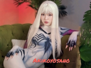 Akikoyosano