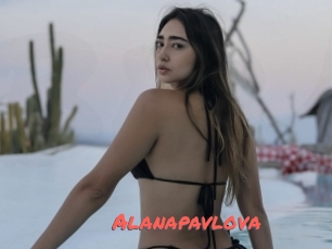 Alanapavlova