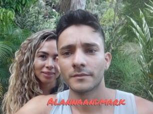 Alannaandmark