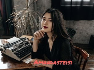 Amandasteisi