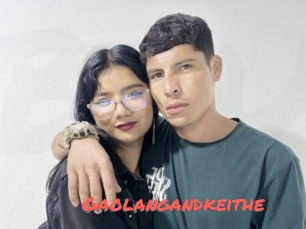 Gaolangandkeithe