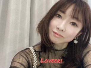Loveeri