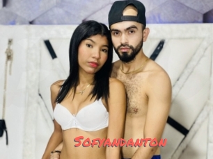 Sofyandanton